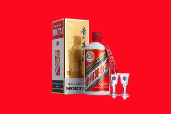 乌尔禾区回收茅台酒