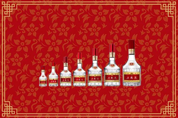 乌尔禾区回收老五粮液