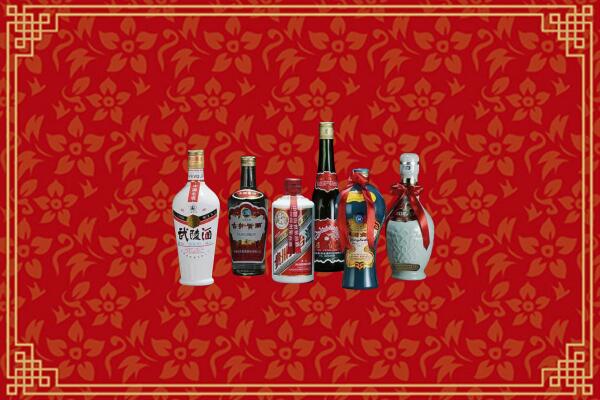 乌尔禾区回收白酒